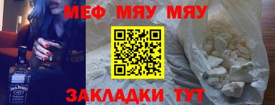 гашик Краснознаменск