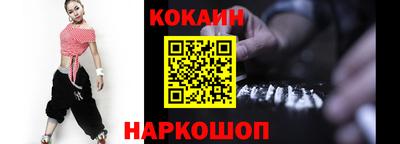 гашик Краснознаменск