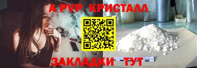 хмурый Краснокаменск