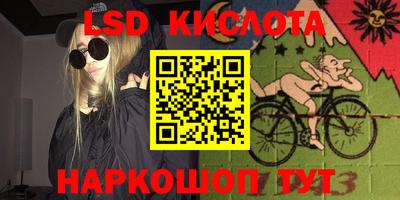 хмурый Краснокаменск