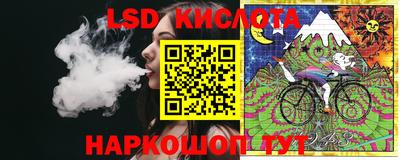 хмурый Краснокаменск