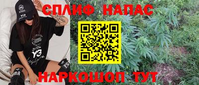 хмурый Краснокаменск