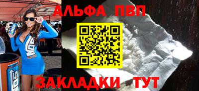 хмурый Краснокаменск