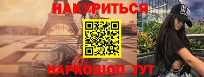 хмурый Краснокаменск