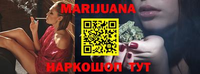 дживик Краснодар