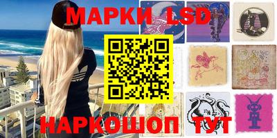 дживик Краснодар