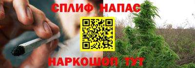 дживик Краснодар
