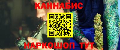 гашик Краснознаменск