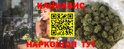 дживик Краснодар