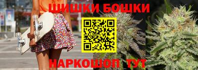 гашик Краснознаменск