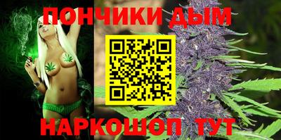 дживик Краснодар