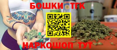 хмурый Краснокаменск