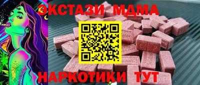 хмурый Краснокаменск