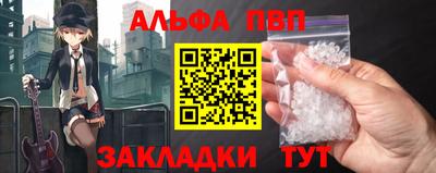 гашик Краснознаменск