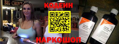 гашик Краснознаменск