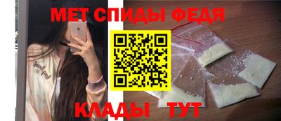 хмурый Краснокаменск