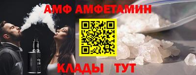 хмурый Краснокаменск