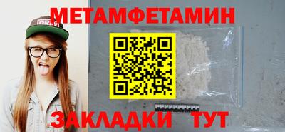 хмурый Краснокаменск
