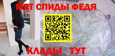 гашик Краснознаменск
