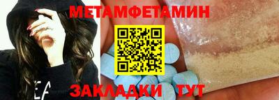 хмурый Краснокаменск