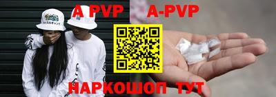 хмурый Краснокаменск