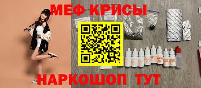 хмурый Краснокаменск